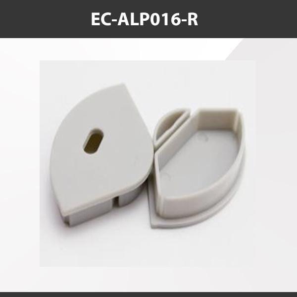 L9 Fixture EC-ALP016-R [China] ALP016-R  Aluminium Profile Accessories  x20Pcs