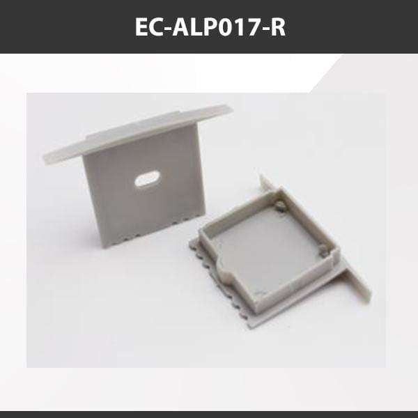 L9 Fixture EC-ALP017-R [China] ALP017-R  Aluminium Profile Accessories  x20Pcs