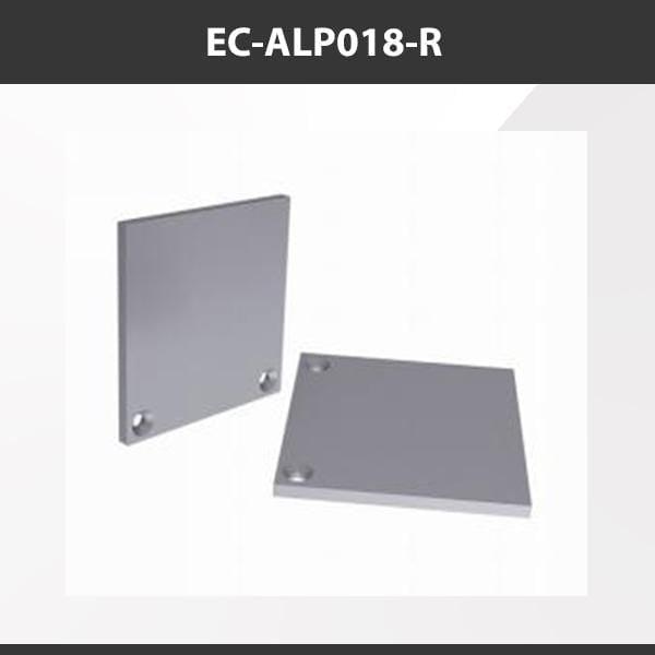 L9 Fixture EC-ALP018-R [China] ALP018-R Aluminium Profile Accessories  x20Pcs