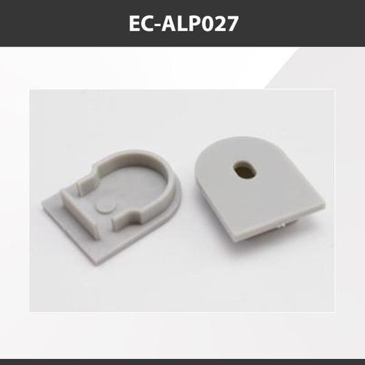 L9 Fixture EC-ALP027 [China] ALP027 Aluminium Profile Accessories  x20Pcs