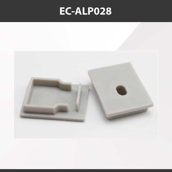 L9 Fixture EC-ALP028 [China] ALP028 Aluminium Profile Accessories  x20Pcs