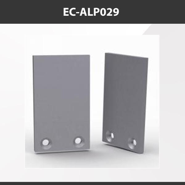 L9 Fixture EC-ALP029 [China] ALP029 Aluminium Profile Accessories  x20Pcs