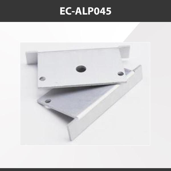 L9 Fixture EC-ALP045 [China] ALP045 Aluminium Profile Accessories  x20Pcs