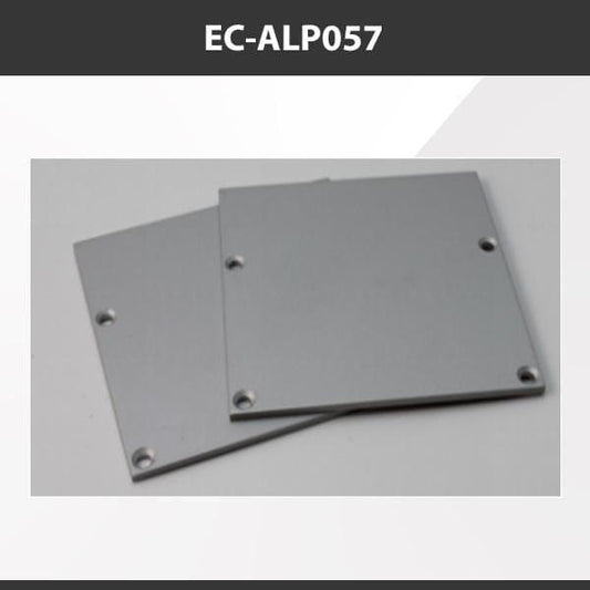 L9 Fixture EC-ALP057 [China] ALP057 Aluminium Profile Accessories  x20Pcs