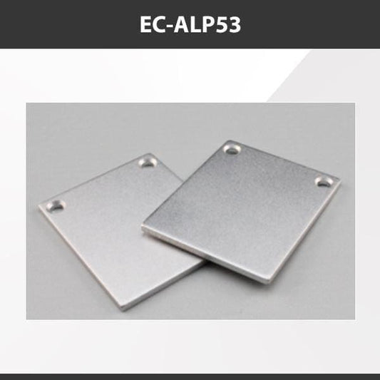 L9 Fixture EC-ALP53 [China] ALP053-R Aluminium Profile Accessories  x20Pcs