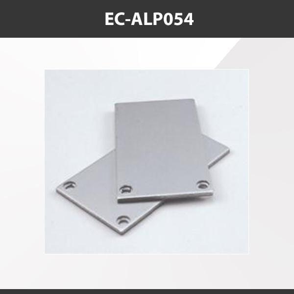 L9 Fixture EC-ALP54 [China] ALP054-R1 Aluminium Profile Accessories  x20Pcs