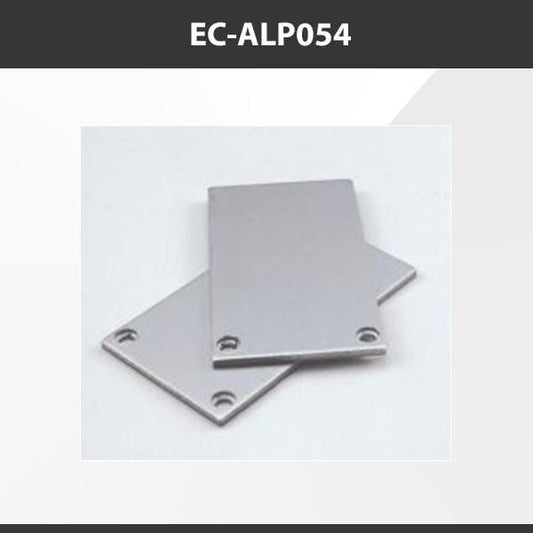 L9 Fixture EC-ALP54 [China] ALP054-R1 Aluminium Profile Accessories  x20Pcs
