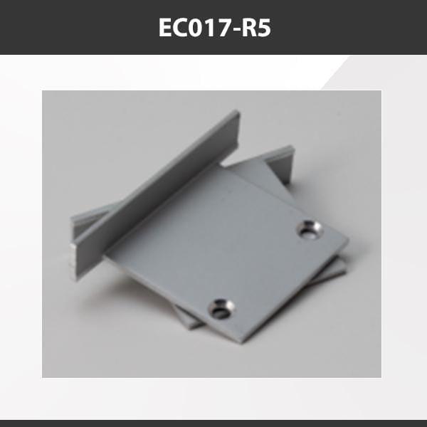 L9 Fixture EC017-R5 [China] ALP017-R5  Aluminium Profile Accessories  x20Pcs
