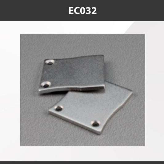 L9 Fixture EC032 [China] ALP032 Aluminium Profile Accessories  x20Pcs