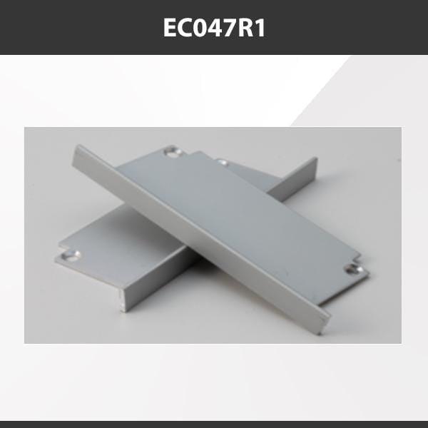 L9 Fixture EC047R1 [China] ALP047-R1  Aluminium Profile Accessories  x20Pcs