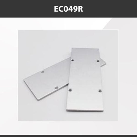 L9 Fixture EC049R [China] ALP049-R Aluminium Profile Accessories  x20Pcs