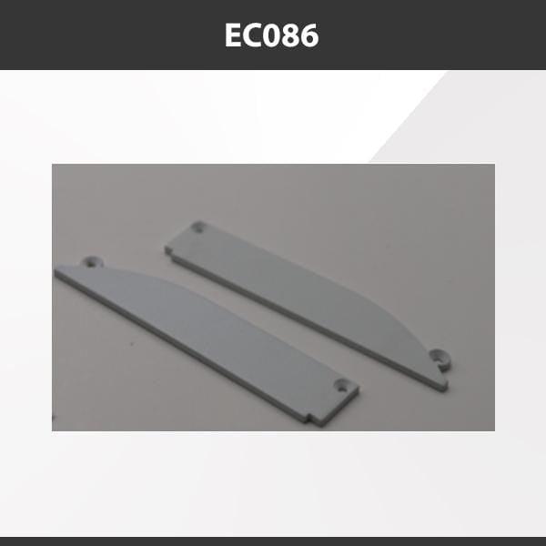 L9 Fixture EC086 [China] ALP086 Aluminium Profile Accessories  x20Pcs