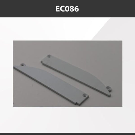 L9 Fixture EC086 [China] ALP086 Aluminium Profile Accessories  x20Pcs