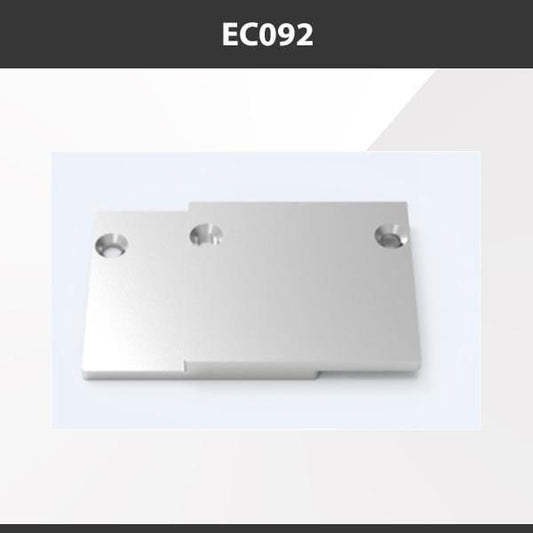 L9 Fixture EC092 [China] ALP092 Aluminium Profile Accessories  x20Pcs