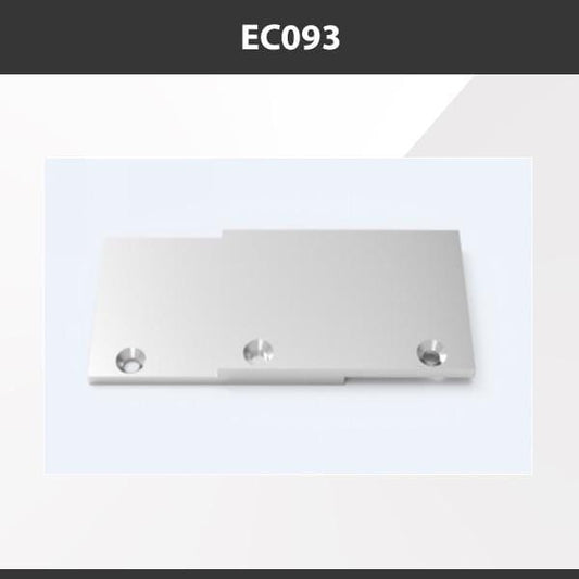 L9 Fixture EC093 [China] ALP093 Aluminium Profile Accessories  x20Pcs