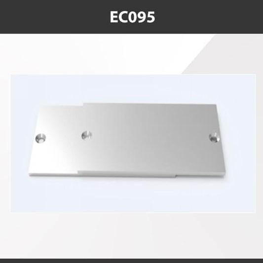 L9 Fixture EC095 [China] ALP095 Aluminium Profile Accessories  x20Pcs