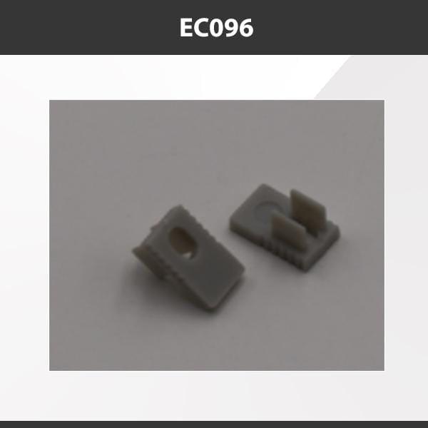 L9 Fixture EC096 [China] ALP096 Aluminium Profile Accessories  x20Pcs
