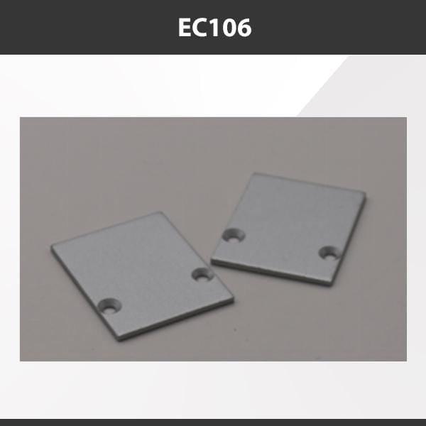 L9 Fixture EC106 [China] ALP106 Aluminium Profile Accessories  x20Pcs