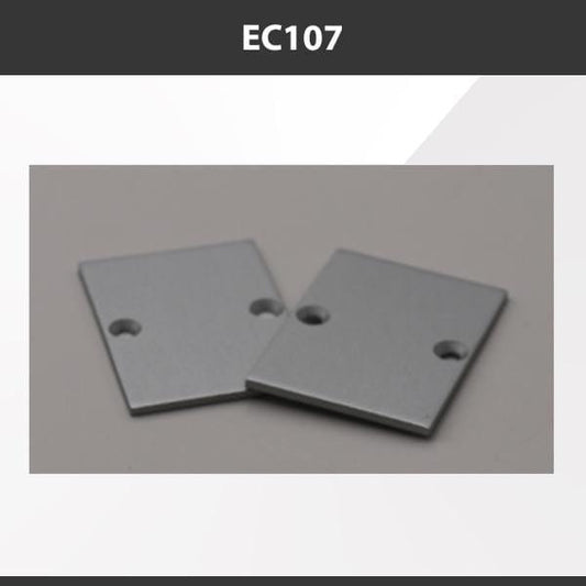 L9 Fixture EC107 [China] ALP107 Aluminium Profile Accessories  x20Pcs