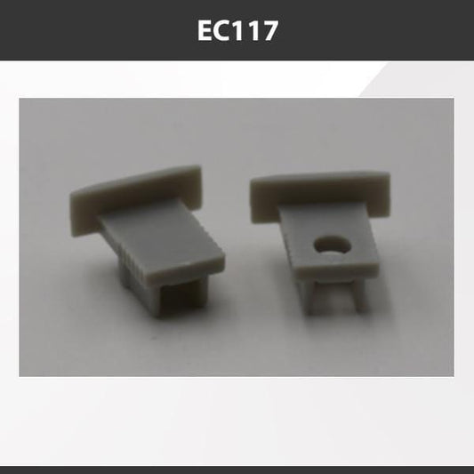 L9 Fixture EC117 [China] ALP117 Aluminium Profile Accessories  x20Pcs
