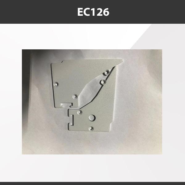 L9 Fixture EC126 [China] ALP126 Aluminium Profile Accessories  x20Pcs