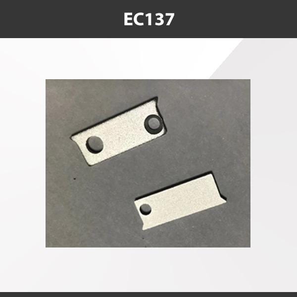 L9 Fixture EC137 [China] ALP137 Aluminium Profile Accessories  x20Pcs