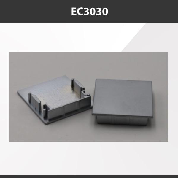 L9 Fixture EC3030 [China] ALP3030-R Aluminium Profile Accessories  x20Pcs