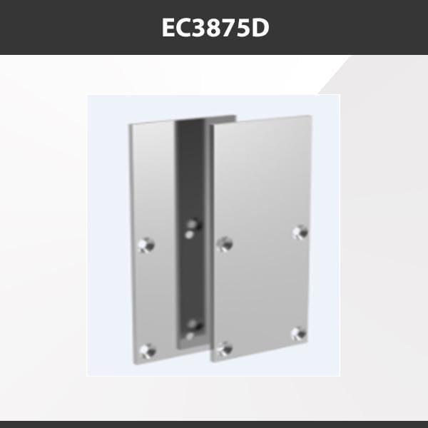L9 Fixture EC3875D [China] ALP3875-D Aluminium Profile Accessories  x20Pcs