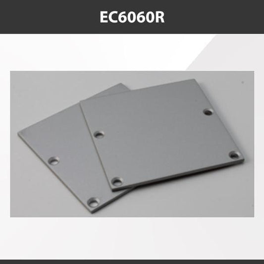 L9 Fixture EC6060R [China] ALP6060-R Aluminium Profile Accessories  x20Pcs