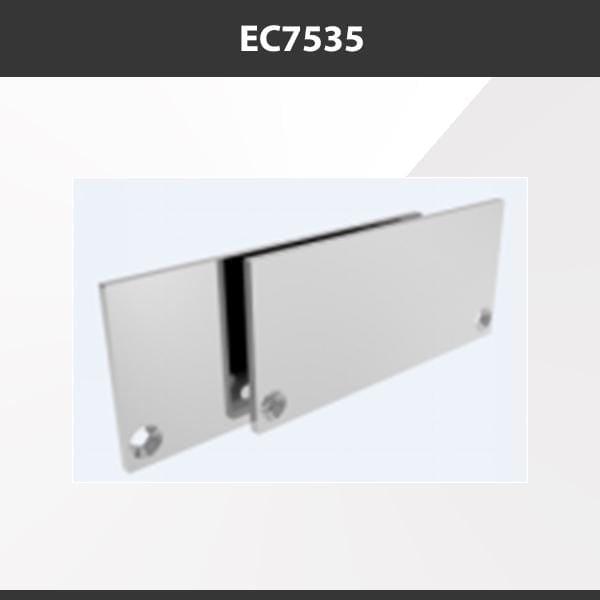 L9 Fixture EC7535 [China] ALP7535 Aluminium Profile Accessories  x20Pcs