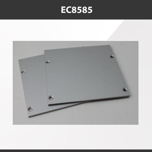 L9 Fixture EC8585 [China] ALP8585 Aluminium Profile Accessories  x20Pcs