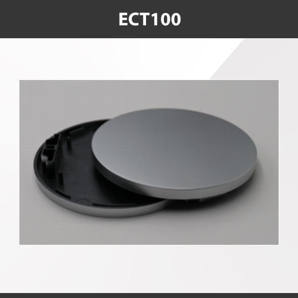 L9 Fixture ECT100 [China] T100 Aluminium Profile Accessories  x20Pcs