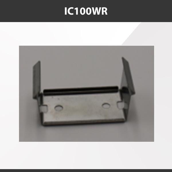 L9 Fixture IC100WR [China] ALP100-WR Aluminium Profile Accessories  x20Pcs