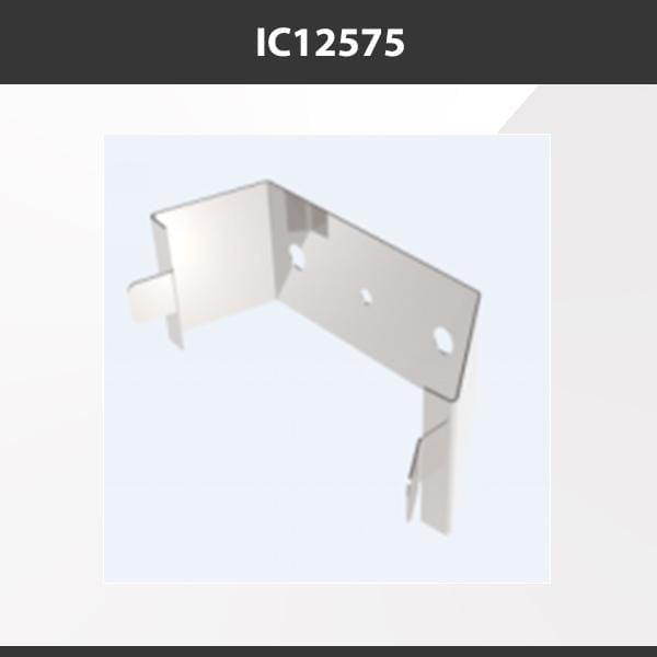 L9 Fixture IC12575 [China] ALP12575 Aluminium Profile Accessories  x20Pcs