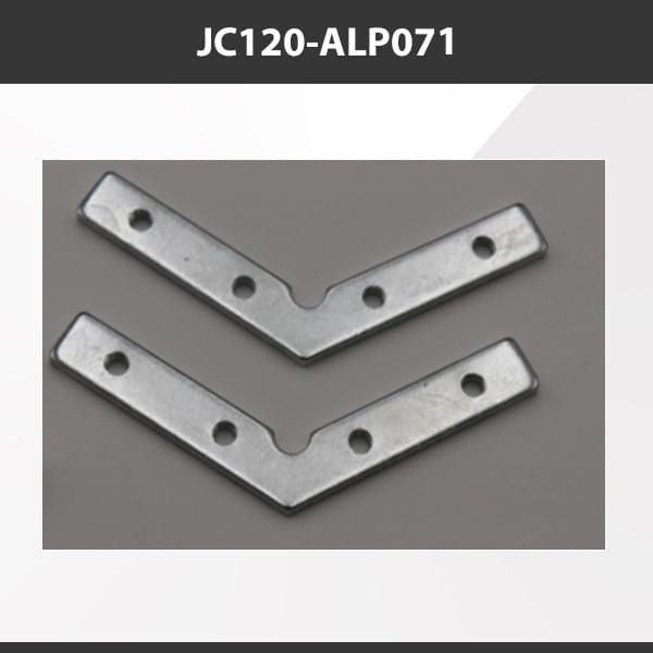 L9 Fixture JC120-ALP071 [China] ALP071 Aluminium Profile Accessories  x20Pcs