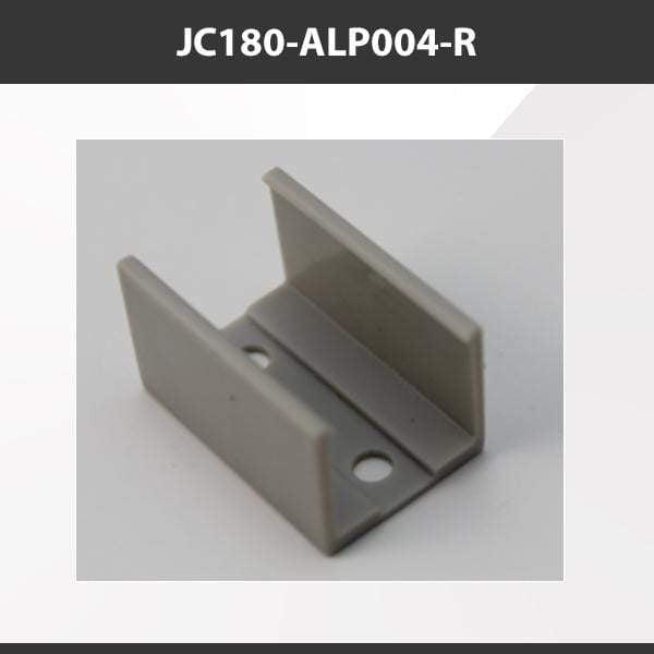 L9 Fixture JC180-ALP004-R [China] ALP004-R Aluminium Profile Accessories  x20Pcs