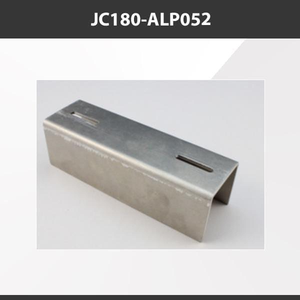 L9 Fixture JC180-ALP052 [China] ALP052 Aluminium Profile Accessories  x20Pcs