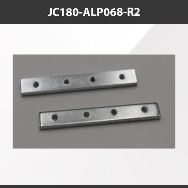 L9 Fixture JC180-ALP068-R2 [China] ALP068-R2 Aluminium Profile Accessories  x20Pcs