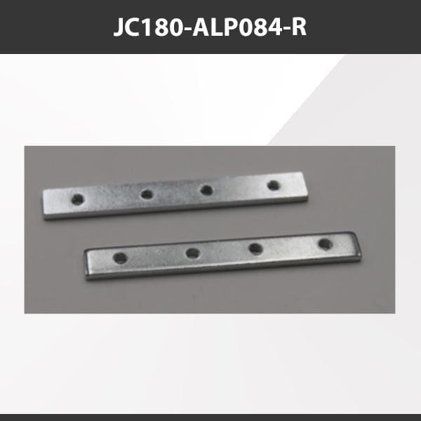 L9 Fixture JC180-ALP084-R [China] ALP084 Aluminium Profile Accessories  x20Pcs