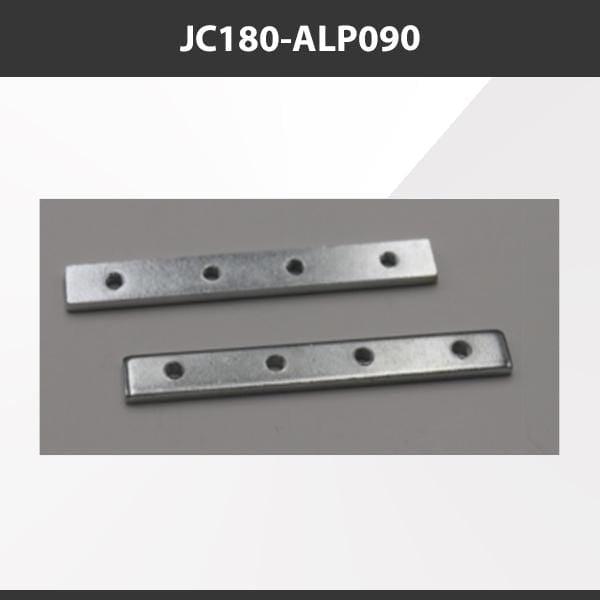 L9 Fixture JC180-ALP090 [China] ALP090 Aluminium Profile Accessories  x20Pcs