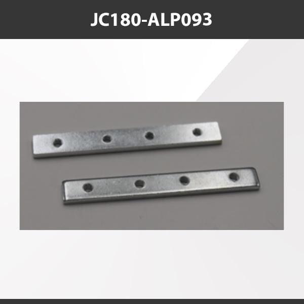 L9 Fixture JC180-ALP093 [China] ALP093 Aluminium Profile Accessories  x20Pcs