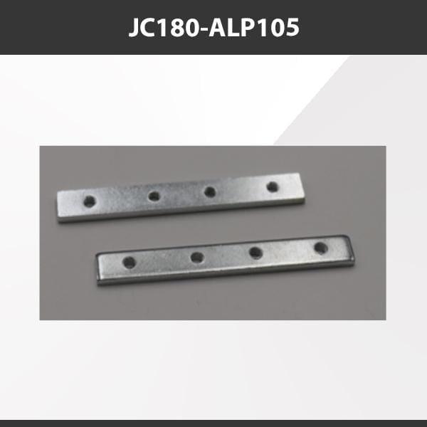 L9 Fixture JC180-ALP105 [China] ALP105 Aluminium Profile Accessories  x20Pcs