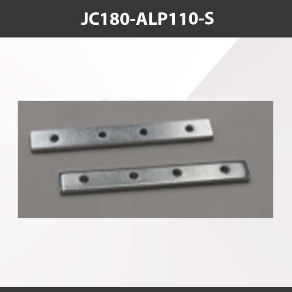 L9 Fixture JC180-ALP110-S [China] ALP110-S Aluminium Profile Accessories  x20Pcs