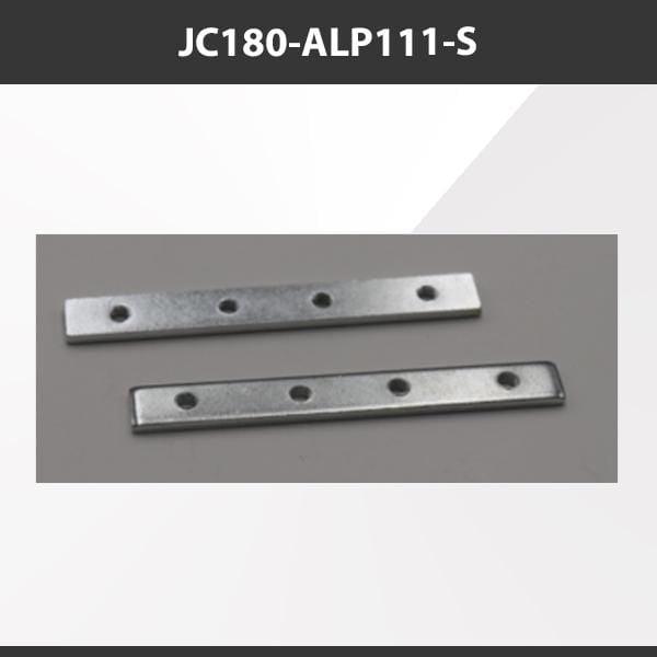 L9 Fixture JC180-ALP111-S [China] ALP111-S Aluminium Profile Accessories  x20Pcs
