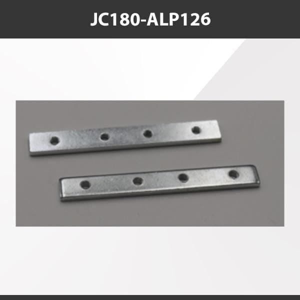 L9 Fixture JC180-ALP126 [China] ALP126 Aluminium Profile Accessories  x20Pcs
