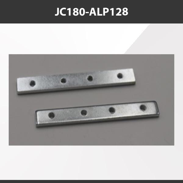 L9 Fixture JC180-ALP128 [China] ALP128 Aluminium Profile Accessories  x20Pcs