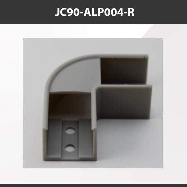 L9 Fixture JC90-ALP004-R [China] ALP004-R Aluminium Profile Accessories  x20Pcs