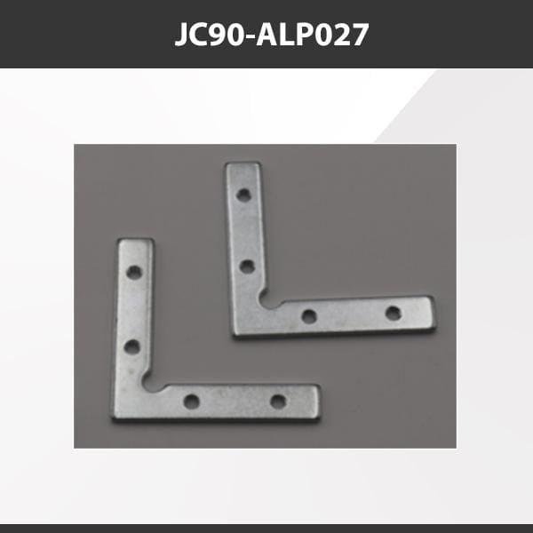 L9 Fixture JC90-ALP027 [China] ALP027 Aluminium Profile Accessories  x20Pcs