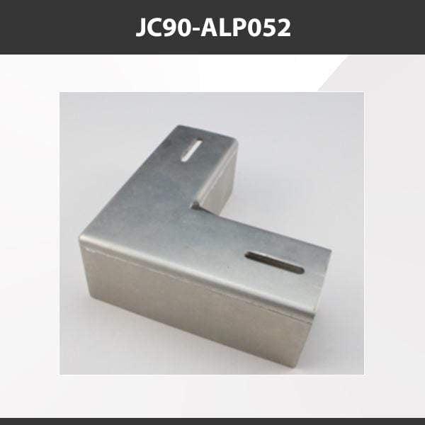L9 Fixture JC90-ALP052 [China] ALP052 Aluminium Profile Accessories  x20Pcs