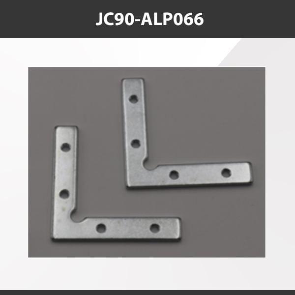 L9 Fixture JC90-ALP066 [China] ALP066 Aluminium Profile Accessories  x20Pcs